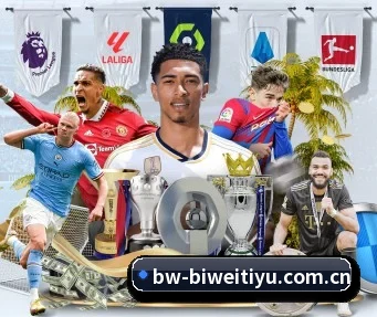 必威体育 APP | betway